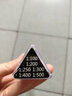 得力（deli）比例尺三棱尺三角大小室內設計繪圖建筑畫圖多功能測量工具制圖設計30cm比例尺 顏色隨機 曬單實拍圖