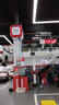 米其林（MICHELIN）【包安裝】米其林輪胎 Latitude Tour HP 攬途 高端舒適操控 245/55R19 103V 福特銳界 曬單實拍圖