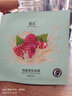 蝶美（DE-MASK NATURAL & BEAUTIFUL）護膚品面膜黑金面膜白膜力小鋪新品面膜保濕補水面 小球藻深層凈化面膜10片 曬單實(shí)拍圖
