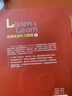 新編英語(yǔ)聽(tīng)力教程1（附MP3光盤(pán)1張） 曬單實(shí)拍圖