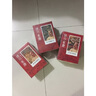 德川家康全集  德川家康 輯 贈書簽 人物大事記年表 譜系圖 導(dǎo)讀手冊電子書 新經(jīng)典 王道 現(xiàn)當(dāng)代文學(xué)暢銷書籍排行榜 德川家康全三輯共13冊 曬單實拍圖