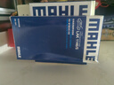 馬勒（MAHLE）帶炭PM2.5空調(diào)濾芯LAK1146/S(奔馳GL320/GL350/ML300/ML350/R300) 曬單實(shí)拍圖
