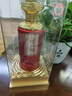 瀘州福老窖股份出品   濃香型白酒 糧食酒 52%vol 500mL 1瓶 瀘州福綿藏 紅色 曬單實(shí)拍圖