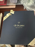 肌膚之鑰（CPB）「超導(dǎo)鉆光瓶」精華50ml生日禮物送女友 曬單實(shí)拍圖