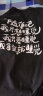 遥渠（YAO QU）短袖t恤男夏季新款印花五分短袖T恤男大码宽松短袖t恤ins潮流上衣 黑色 2XL 晒单实拍图