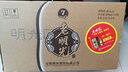 明光老明光酒 七年綿柔型40度 450ml*4瓶 7年陳白酒 整箱裝 450ml*4瓶-整箱原裝 曬單實(shí)拍圖