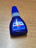 旗牌（Shachihata）Xstamper滲透定制印章印油專用補充印油  20ml 藍色 XLR-20N 曬單實拍圖