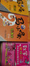 育兒腦科學：大腦發(fā)育的秘密與科學養(yǎng)育法（圖靈出品） 曬單實拍圖