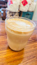 HARIO耐熱玻璃杯 咖啡杯 品茗杯 玻璃茶杯 HTR 泡茶杯 公道杯 品杯 咖啡器具 330ml 曬單實拍圖