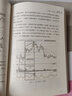 操盤手記 KDJ指標技術(shù)分析入門與實戰(zhàn)精解 炒股票入門操盤k線圖分時圖書籍 個人投資理財 曬單實拍圖