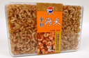 順帆 大連特產(chǎn)精選金鉤海米海鮮水產(chǎn)干貨即食禮盒 金鉤海米300g*1盒 曬單實(shí)拍圖
