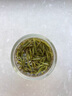 龍璽韻君山銀針正品黃茶正宗湖南岳陽特產(chǎn)茶葉2024新茶禮盒裝國慶送禮 250g  盛世禮盒裝 曬單實拍圖