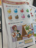 letsgo教材第五版牛津少兒英語Letsgo新版1 2 3 4 5 6級別6-12歲小學(xué)少兒英語教材牛津好易學(xué)英語教材牛津大學(xué)出版 let's go 2級別（書本+練習(xí)冊+在線賬號） 曬單實拍圖