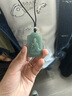 嘉達(dá)寶亞青玉觀音男款和田玉吊墜男士天然玉石掛件玉墜玉佩佛牌項(xiàng)鏈禮物 【觀音吊墜/約50*30MM】附證書 曬單實(shí)拍圖