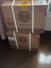習(xí)酒金質(zhì)習(xí)酒 53度 醬香型 白酒（第四代） 53度 500mL 6瓶 整箱裝 曬單實拍圖
