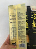 劉亞?wèn)| 【鄂州特產(chǎn)館】劉亞?wèn)|涼面帶調(diào)料麻醬冷面武漢熱干面堿面干拌面 涼面208g*6袋 曬單實(shí)拍圖