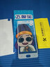 瘋殼 vivoX7鋼化膜全屏覆蓋vivix7d剛化模viv0x7l手機(jī)莫vovox7貼膜貼摸 X7(5.2寸)全屏白色 曬單實(shí)拍圖