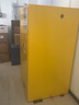 凱樂(lè )華防爆柜危險品儲存柜GA/T73雙鎖化學(xué)品安全柜存放柜酒精試劑柜 60加侖黃色雙層GA雙鎖 曬單實(shí)拍圖