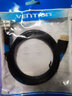 威迅（VENTION）hdmi高清線連接線 4K電腦連接電視高清轉(zhuǎn)換線筆記本機(jī)頂連接傳輸顯示器屏幕 圓線款 0.75米 曬單實(shí)拍圖