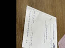 正版車庫建筑設(shè)計(jì)規(guī)范標(biāo)準(zhǔn)  代替JGJ100-98汽車庫設(shè)計(jì)國標(biāo) 標(biāo)準(zhǔn) 中國建筑工業(yè)出版社 曬單實(shí)拍圖