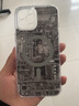 霸時(shí)代 蘋果12ProMax手機(jī)殼電路紋可磁吸充電iPhone12ProMax保護(hù)套裸眼3D潮女男款 【磁吸科技*裸眼3D】石墨之灰 iPhone 12 ProMax 曬單實(shí)拍圖