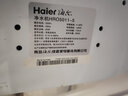 海爾凈水器濾芯HRO5016/5012A/5015/5011/13/5007/5010/5030-5A升級PP棉活性炭RO膜濾芯 HRO5011系列 ABCDE套餐【全套5支】 曬單實拍圖