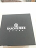 雷諾(RARONE)手表男士機械表鏤空全自動(dòng)時(shí)尚潮流夜光防水名款品牌男表 【全景背透】玫殼黑面 曬單實(shí)拍圖