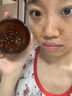 OKADY紅茶酵母潤澤面膜補水保濕水潤收毛孔熬夜靚膚涂抹面膜男女士通用 酵母面膜1瓶150g 曬單實拍圖