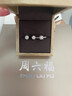 周六福（ZLF）七夕禮物  18K金鉆石耳針女群鑲氣質(zhì)克拉效果耳飾一對T下架 現(xiàn)貨 曬單實拍圖