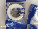 安迪美格醫(yī)用壓敏膠帶pe透氣型無(wú)紡布膠布粘性易撕低過(guò)敏固定紗布輸液貼口 無(wú)紡布透氣型【5卷】獨(dú)立裝 曬單實(shí)拍圖