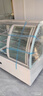 喜萊盛蛋糕柜蛋糕展示柜冷藏保鮮柜商用 水果飲料熟食甜品壽司西點(diǎn)冰柜風(fēng)冷 WYHD-12 曬單實(shí)拍圖