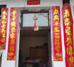 明恩銅山海鎮掛件掛大門(mén)山海鎮正品室內凸面八卦鏡化解煞掛件 18CM本色加厚山海鎮 曬單實(shí)拍圖