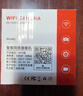 新款智能貓眼攝像頭無(wú)線連手機(jī)遠(yuǎn)程家用室內(nèi)監(jiān)控高清錄像探頭 X16型號(hào)+1厘米鏡頭+軟管彎曲定形 64G內(nèi)存(循環(huán)保存錄像約7天) 曬單實(shí)拍圖