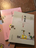 史記 歷史的長(cháng)城（漫畫(huà)彩版全本）國學(xué)經(jīng)典讀本 蔡志忠編繪 二十四史之首 曬單實(shí)拍圖