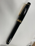 PILOT【教師節禮物】百樂(lè )Justus 95復刻鋼筆14K金尖可調書(shū)寫(xiě)軟硬金筆商務(wù)辦公送禮盒裝黑色網(wǎng)格紋FM尖/約0.5-0.6mm標準尖 曬單實(shí)拍圖