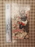 T69M紅樓夢(mèng)小型張郵票 曬單實(shí)拍圖