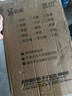 質(zhì)印 A3銅版紙激光打印紙名片菜單光面印刷高光相紙白卡紙封面封皮紙亮面照片紙雙面彩激紙128g 曬單實(shí)拍圖