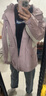 森馬（Semir）陳都靈|防護(hù)外套女中長款寬松撞色秋裝戶外通勤夾克101524109001 曬單實拍圖