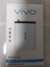 vivo全新VIVO手機(jī)電池原裝適用于Z6/Z5X/Z3i/Z1/U1/U3X/Xplay3S/5/6 VIVO-Z1原裝電池 B-D9 曬單實(shí)拍圖