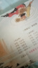【現貨】西游記 第二批 盤(pán)絲洞 火云洞 平頂山 連環(huán)畫(huà)小人書(shū) 共3冊 32開(kāi)宣紙 彩色 劉雪強上色 河北美術(shù)出版社 曬單實(shí)拍圖