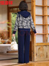 恒源祥年輕媽媽秋裝休閑運(yùn)動(dòng)服套裝女2025新款中老年春秋季外套洋氣上衣 曬單實(shí)拍圖