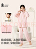 久歲伴兒童睡衣男女童秋冬雙面絨家居服中大童學(xué)生休閑保暖套裝 410114 曬單實(shí)拍圖