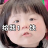 PB SWISSTOOLS瑞士進(jìn)口平頭公制內(nèi)六角扳手210 PB 211.1,5 曬單實(shí)拍圖