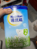 诺优能（Nutrilon）较大婴儿配方奶粉（6—12月龄 2段） 900g 实拍图
