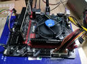 華碩天選TX B760M WIFI/ RTX5060/5060TI顯卡主板套裝 支持i5 12600KF/14600KF/14700KF板U套裝 RTX5060Ti 8G巨齒鯊 天選TX B760M  曬單實(shí)拍圖
