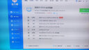 英特爾酷睿i5 10400F GTX1070獨(dú)立顯卡游戲直播吃雞辦公DIY組裝臺(tái)式主機(jī)電腦準(zhǔn)新機(jī) 三：酷睿10代 512G固態(tài)  GTX1660s 曬單實(shí)拍圖