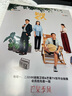 新周刊雜志 2025年全年雜志訂閱10月起訂1年共24期 新聞熱點時事觀察經(jīng)濟政治雜志書籍圖書 曬單實拍圖