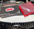 BMC Air Filter BMC高流量空濾意大利原裝 高流量進(jìn)氣風(fēng)格豐田 阿爾法羅密歐適配 FB863/20 曬單實(shí)拍圖