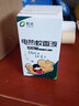 皎潔電蚊香液補充液無(wú)味驅蚊液補充裝電熱蚊子水室內防蚊液液體電蚊液 單液【10瓶】不含蚊香器 曬單實(shí)拍圖