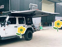 都格（Duge） 五角扇形車(chē)邊帳篷車(chē)載天幕側帳篷sku露營(yíng)帳篷伸縮速開(kāi)汽車(chē)遮陽(yáng)棚 無(wú)骨扇形帳2.5米 帶伸縮桿 曬單實(shí)拍圖
